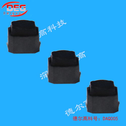 肇慶專業(yè)線路板按鍵開關(guān)鍋?zhàn)衅瑥S家——技術(shù)服務(wù)的卓越優(yōu)勢(shì)